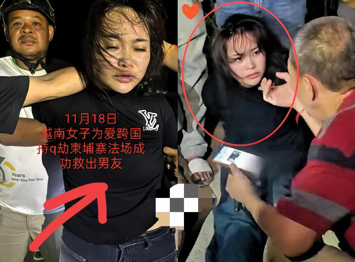 一夜间这名越南女子，火遍东南亚！​​因为这越南女子，​开创了一项纪录，单枪匹