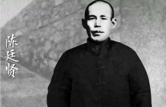 1984年，我军经过长达50年的寻找，终于找到了一位叫陈廷贤的老人，当时已经是政