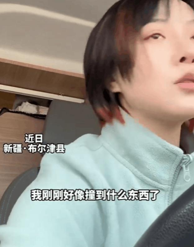 太暖心了！10月14日新疆，一女子去阿勒泰旅游，找露营地时不慎撞伤了牧民家的一只