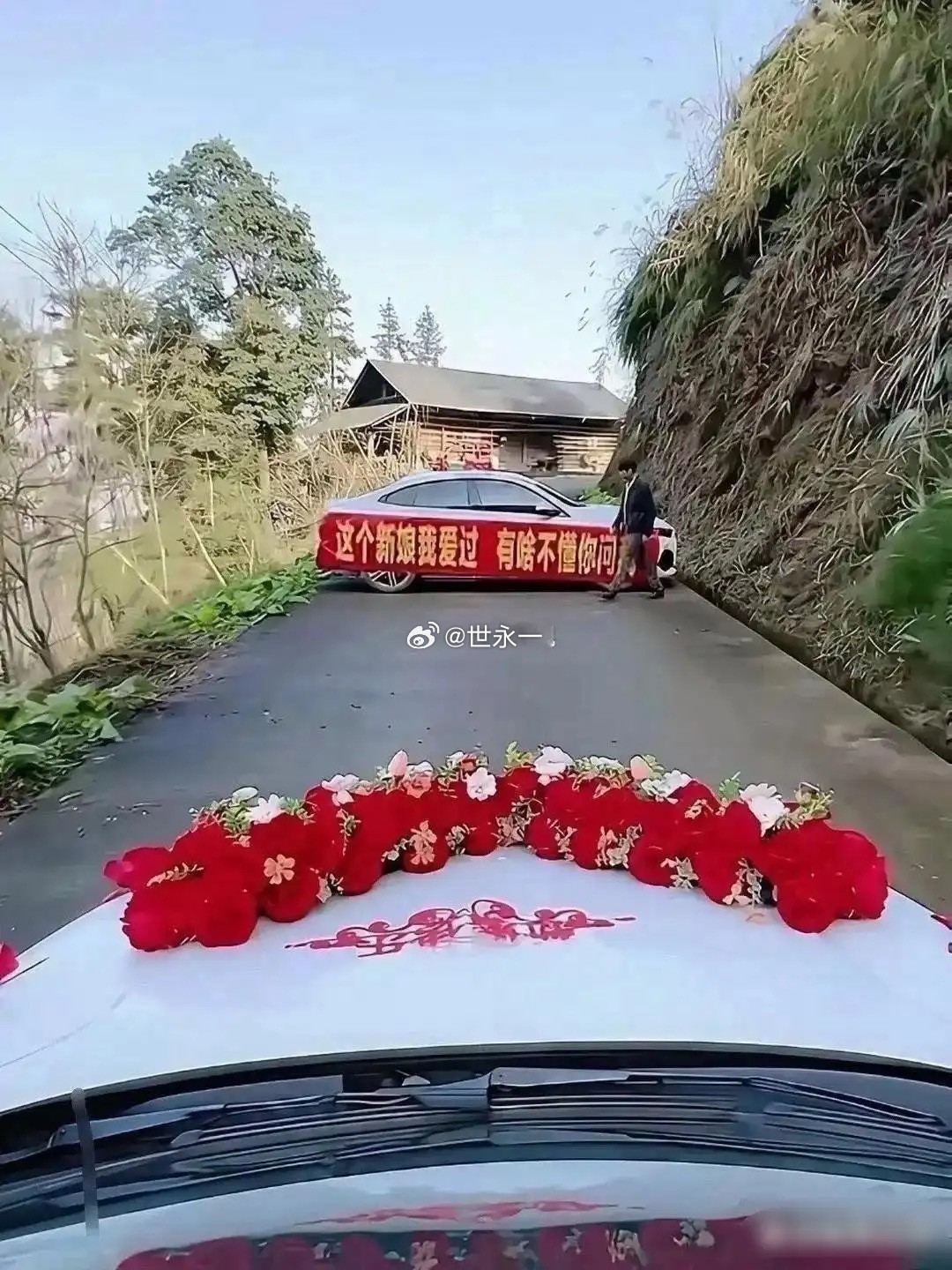 估计新娘头都大了，遇到这种情况该怎么办啊