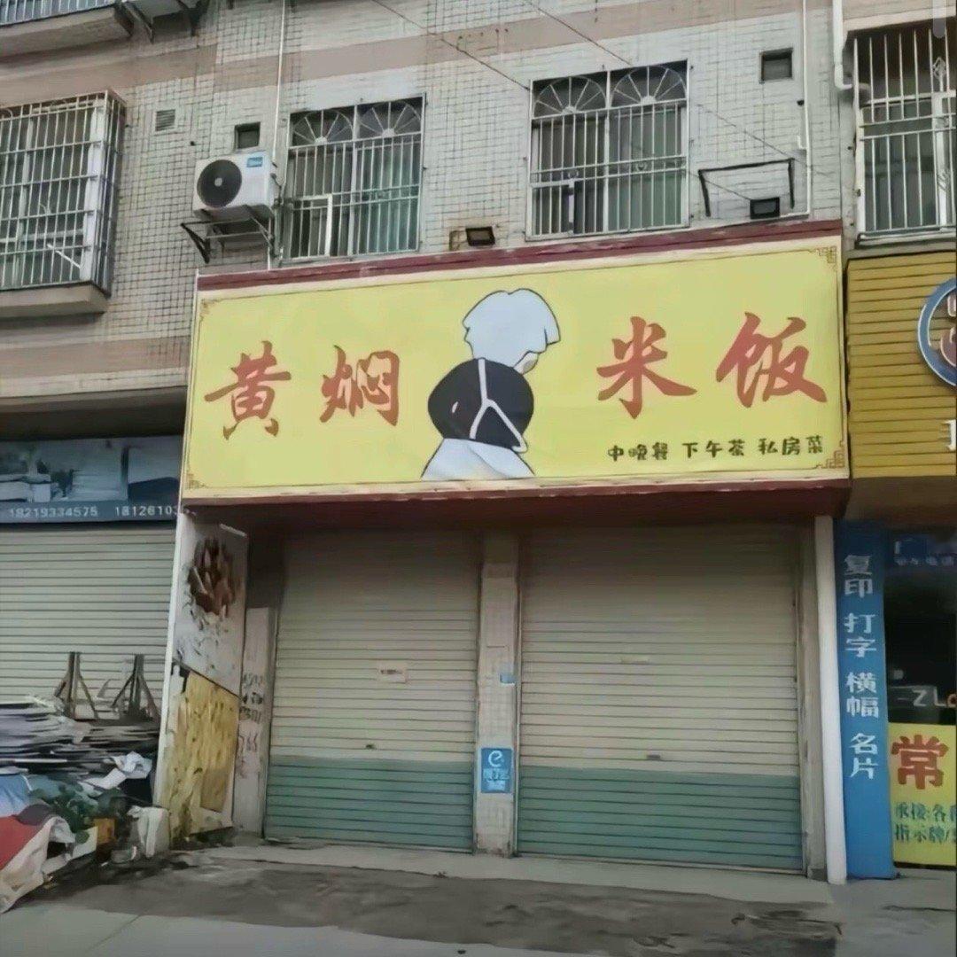 [裂开][裂开][裂开]不要太过分​​​