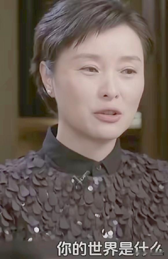 演员吴越和父亲有个小故事，他告诉我说，吴越想让父亲给自己写几个字，吴越说，爸爸，