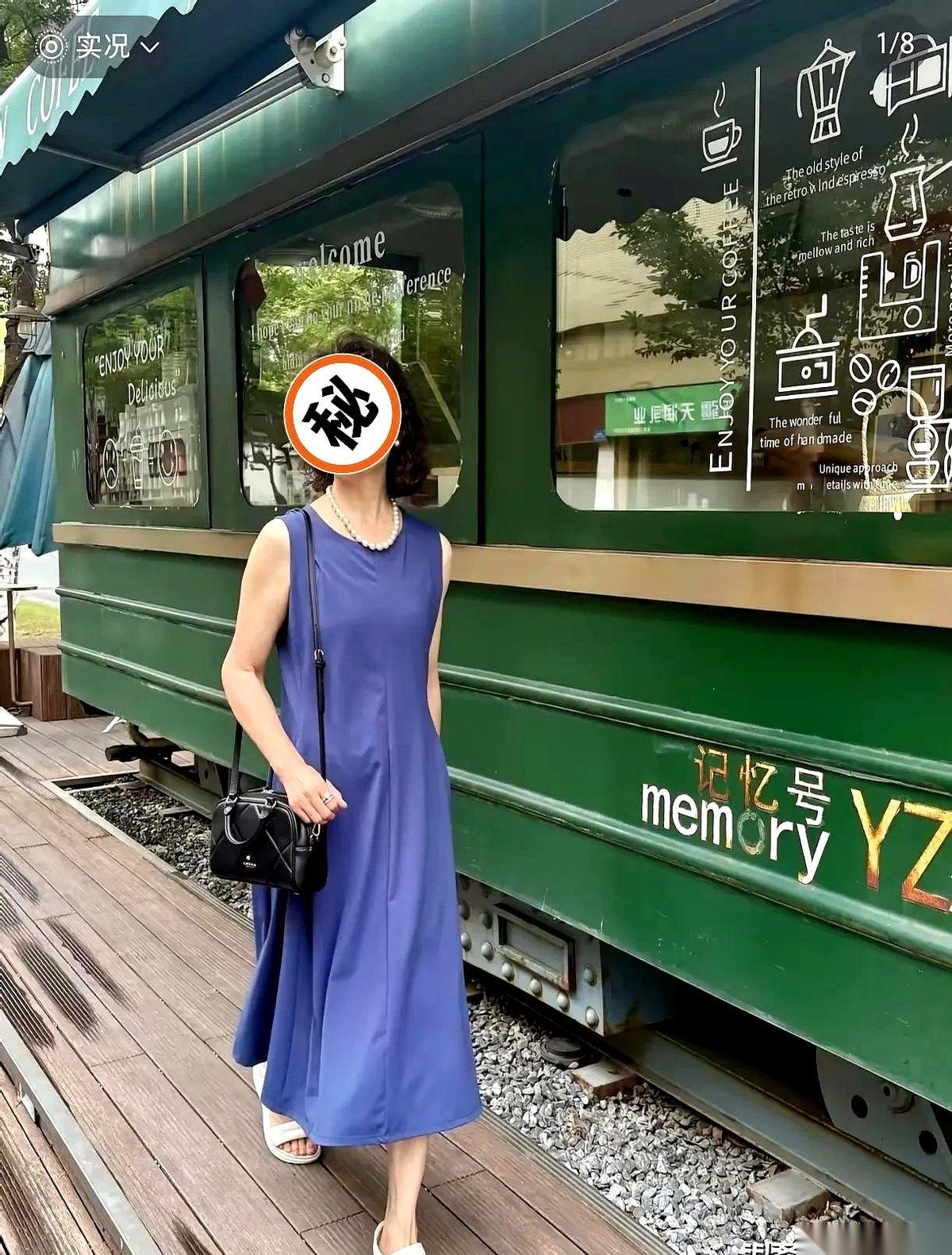 “50岁的女人，到底怎么穿才不显老气？”这问题，最近被一份“血泪”清单彻底点燃