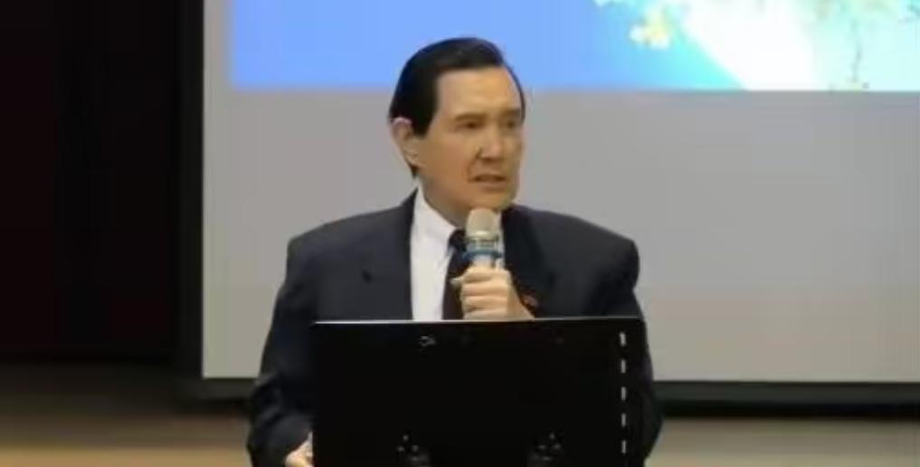 台湾地区前领导人马英九表示，台湾不拒绝两岸统一，但是要坚持“不武”原则，坚决