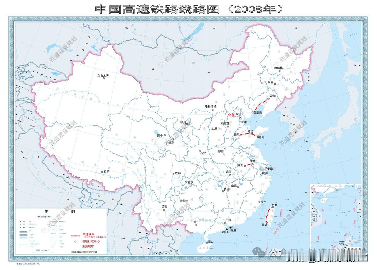 0→5万公里！一年一图见证中国高铁发展速度，仅仅用了18年。2003年我国真正