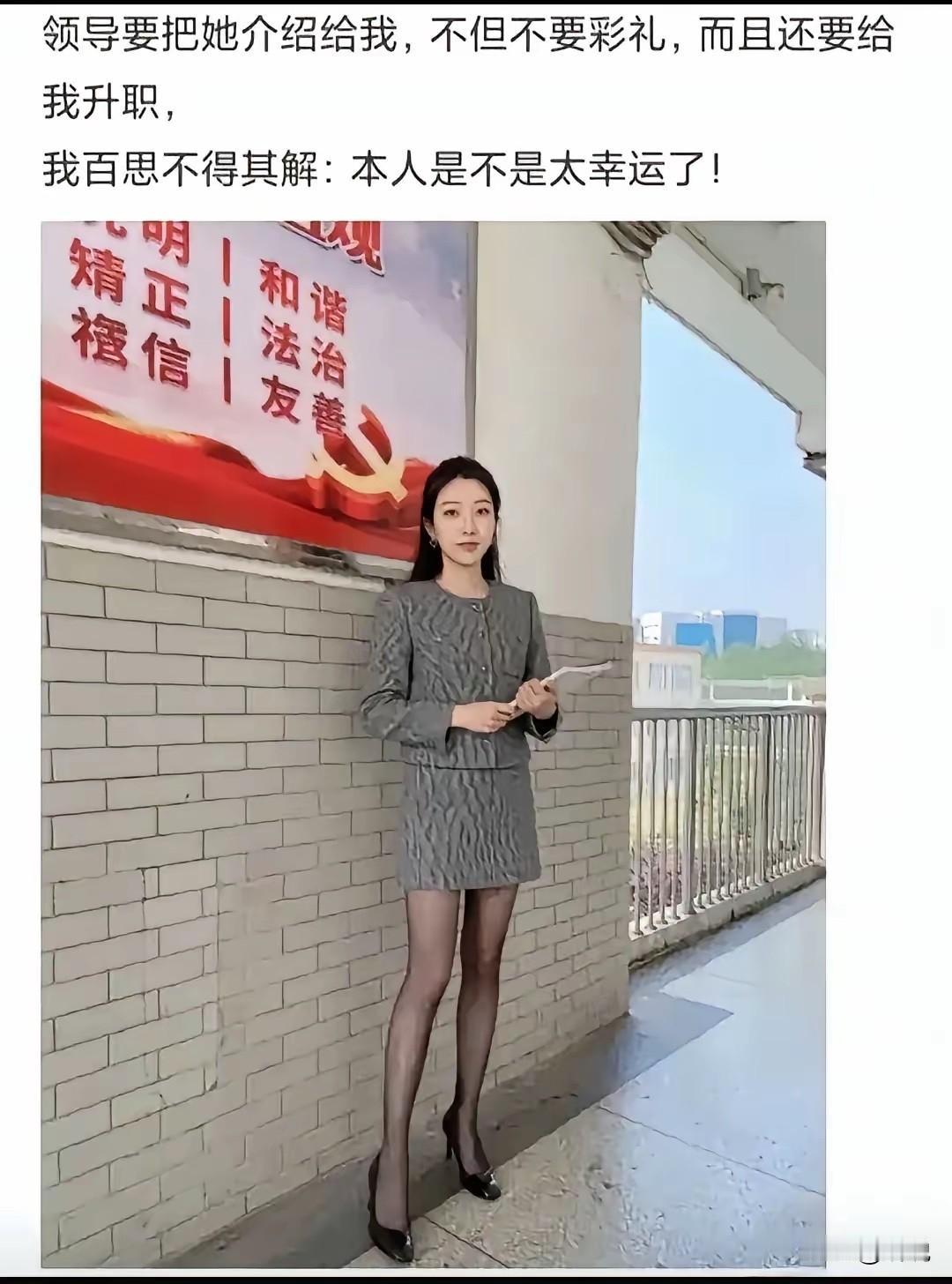 这种好事，做梦都要笑醒了