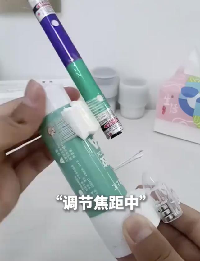 上人民日报了！贵州，一中学生暑假在家写作业之余，竟脑洞大开，用激光笔、胶棒、回形