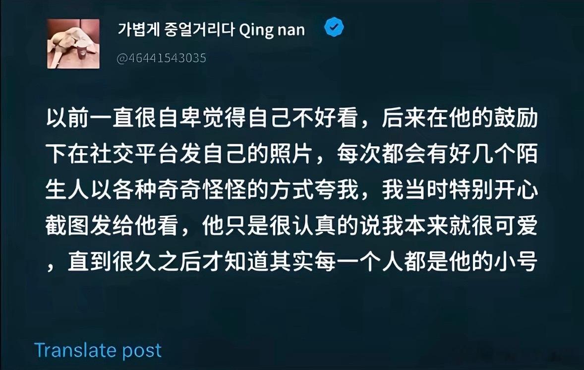 当我意识到真的有人在过这种生活…