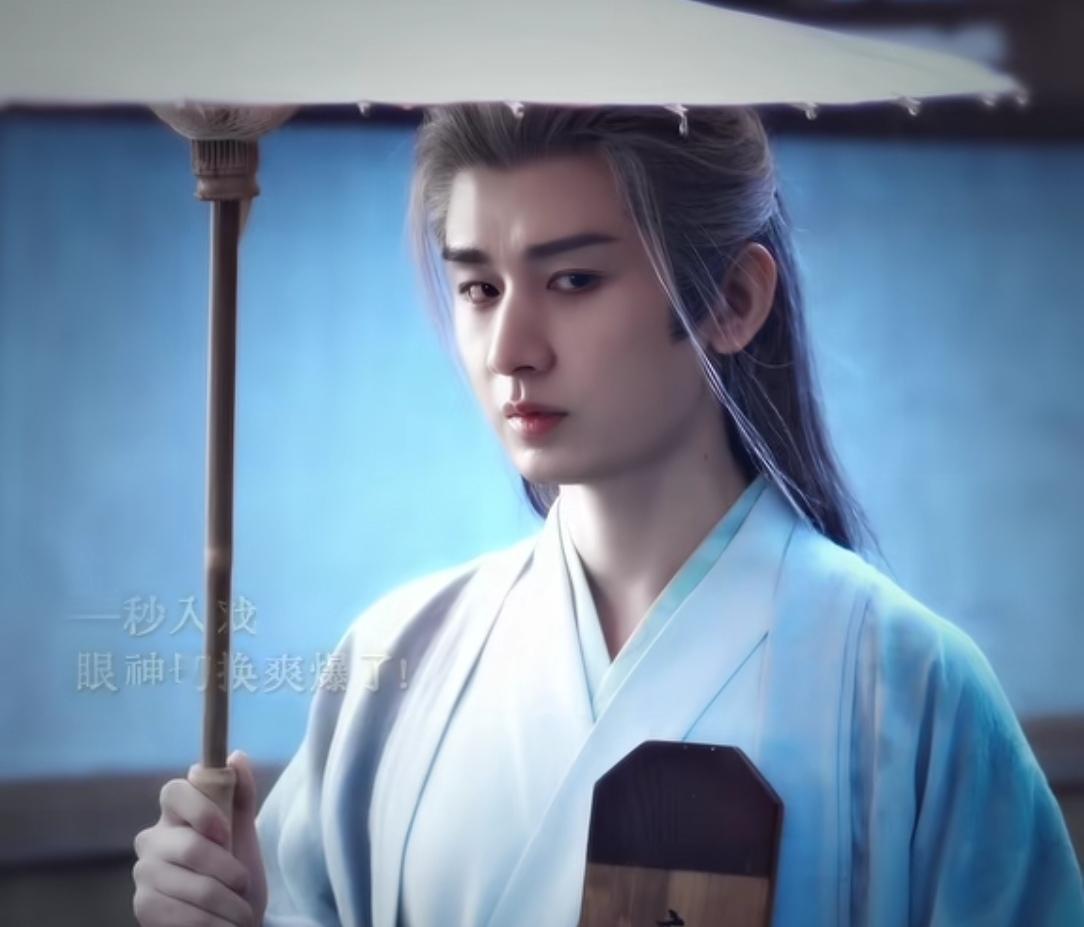 长安二十四计昨晚看到这个眼神震惊啊[惊恐][惊恐]，好了好了，这下谢淮安的唯一