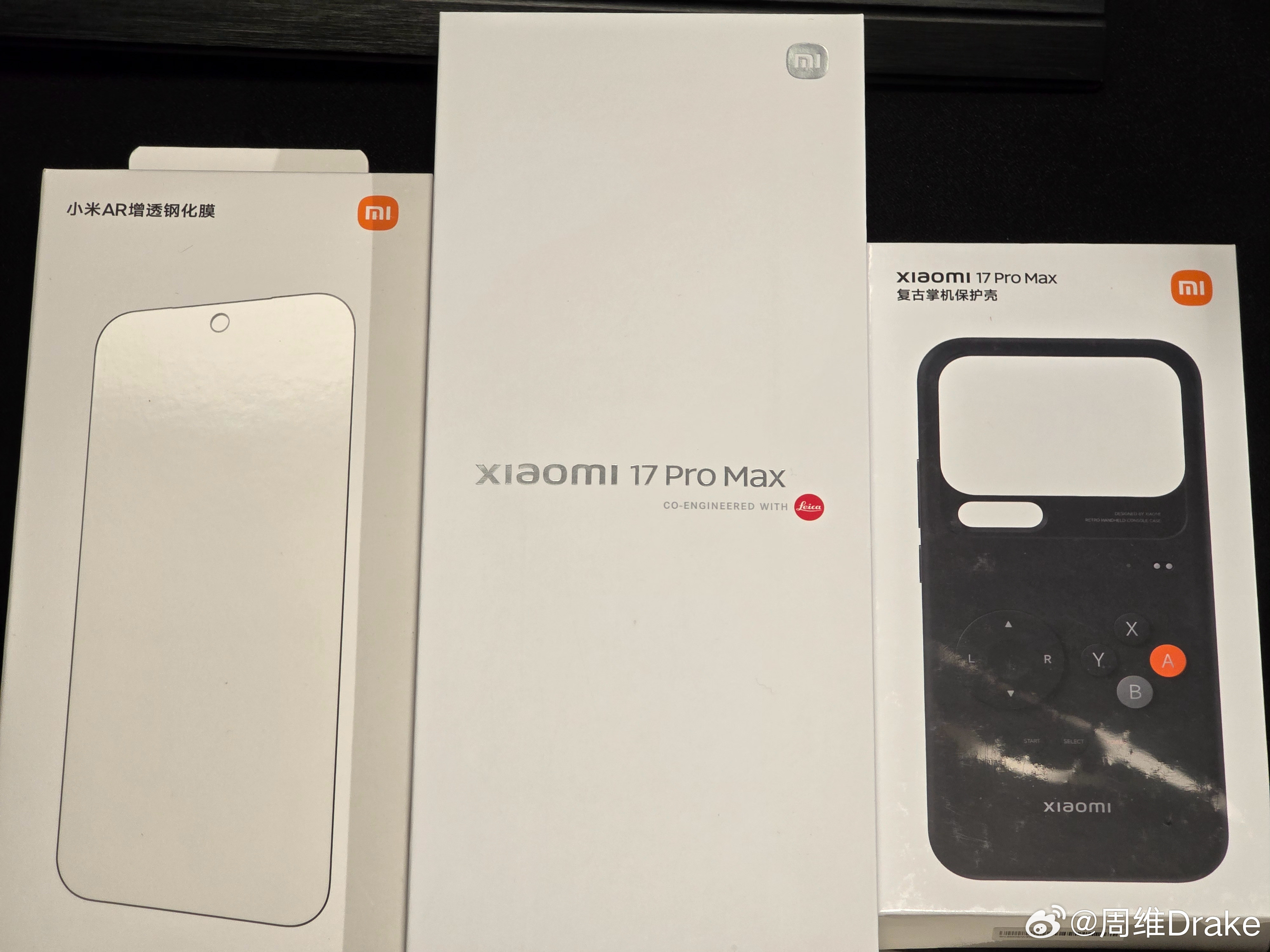 用上17ProMax了可以是iPhone17ProMax，也可以是小米