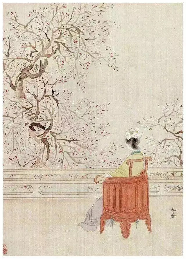 《红楼梦十二金钗图册》，清改琦绘。改琦，别号玉壶山人、玉壶外史、玉壶仙叟等。回