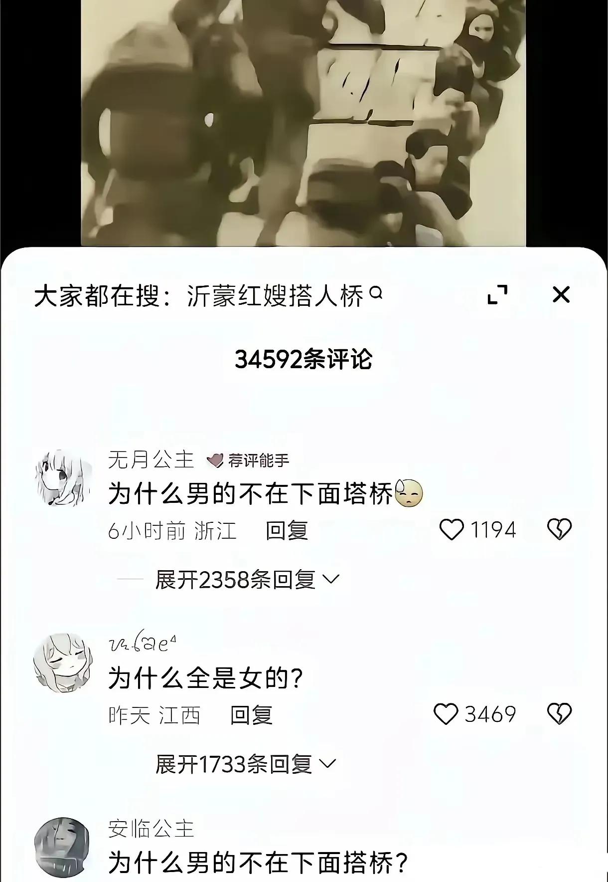 这些小仙女都是不食人间烟火的