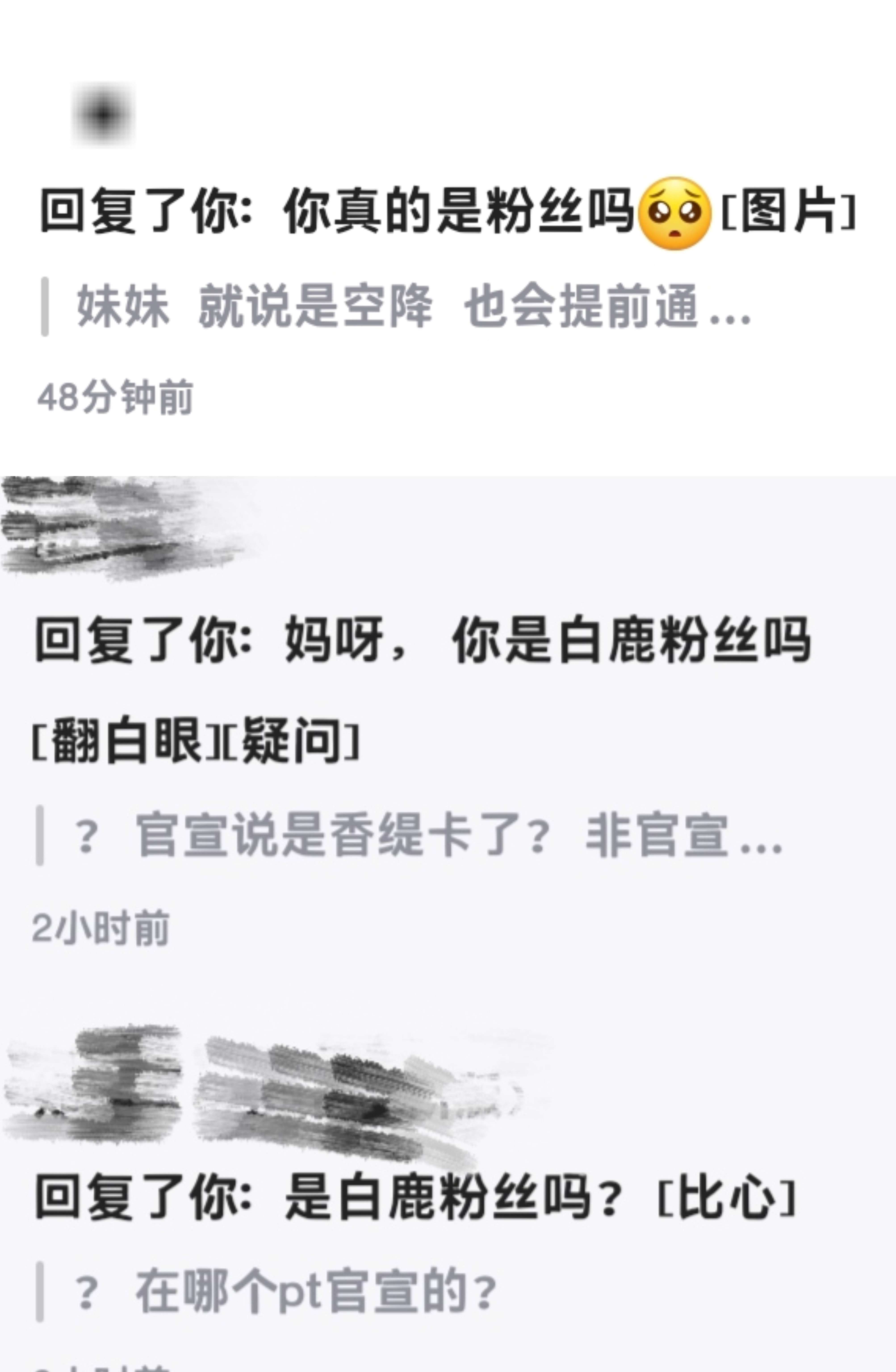 。