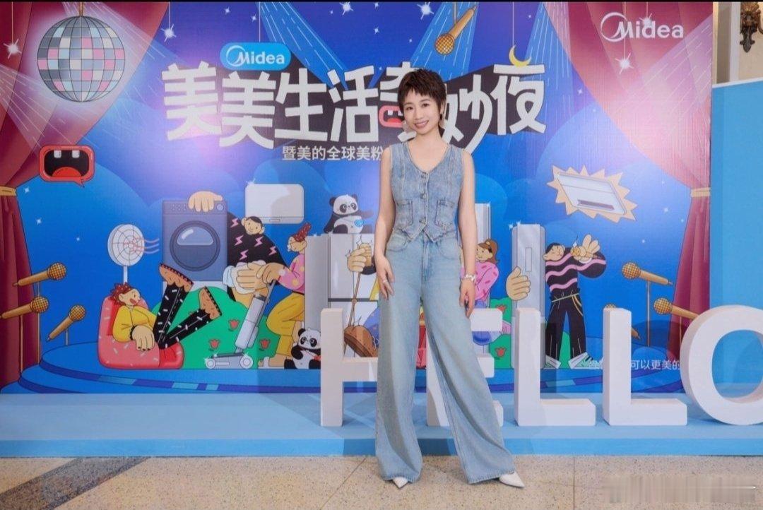 小鹿说家臭不可外扬小鹿她老公干活的样子太逗了，人要是又笨又爱瞎忙活，真的会出乱子