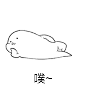 【青藏高原这个牛，还真挺“牛”的】让地球越来越热的温室气体“三巨头”：二氧化碳、