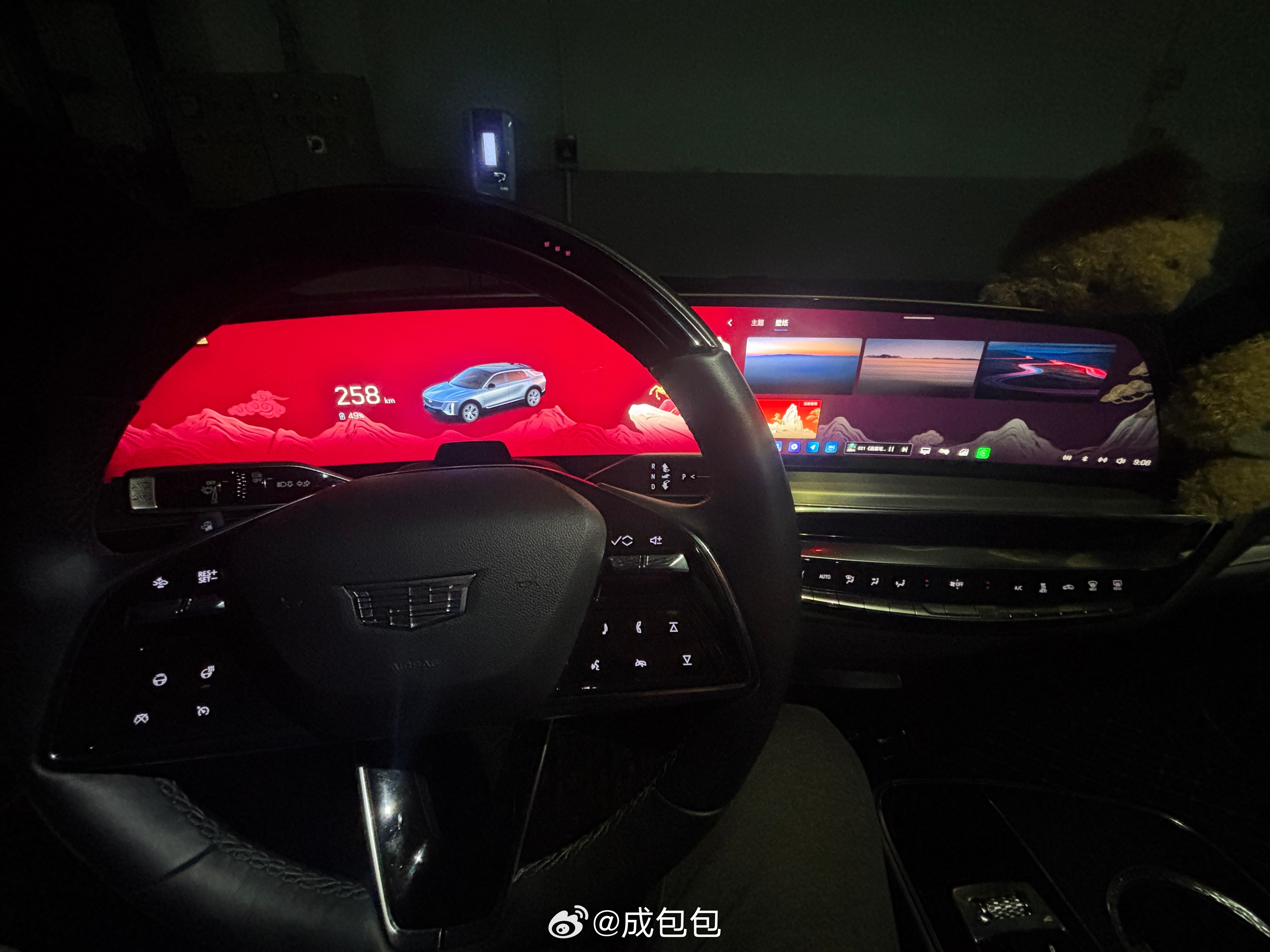 凯迪拉克上午看了下壁纸木有F1