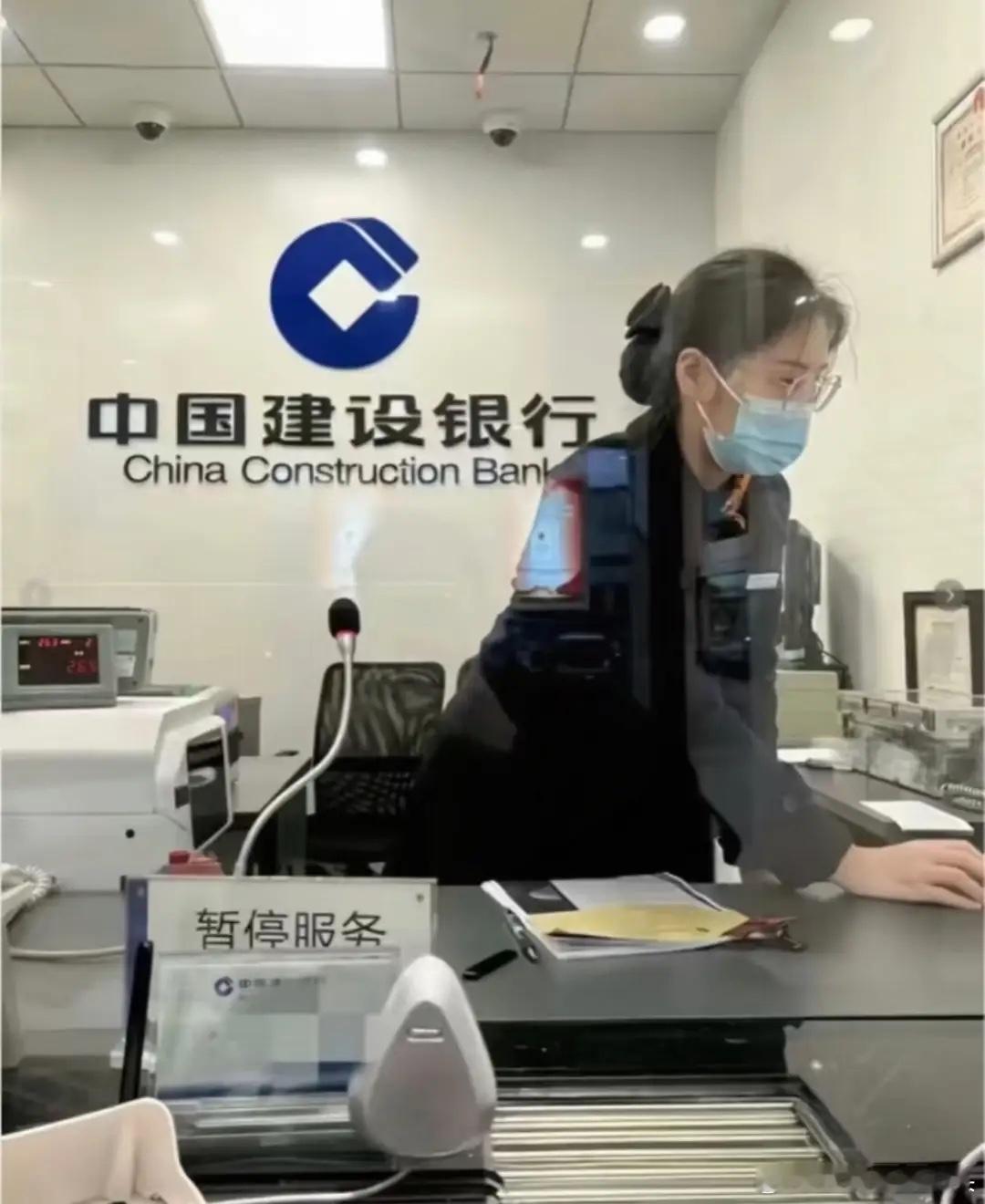 提醒大家，还有贷款没还清的，特别是2020.1.1-2025.12.31之间，单