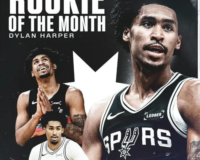 20岁打爆全明星！马刺天才横空出世，这才是NBA真正的未来之星谁能想到，一