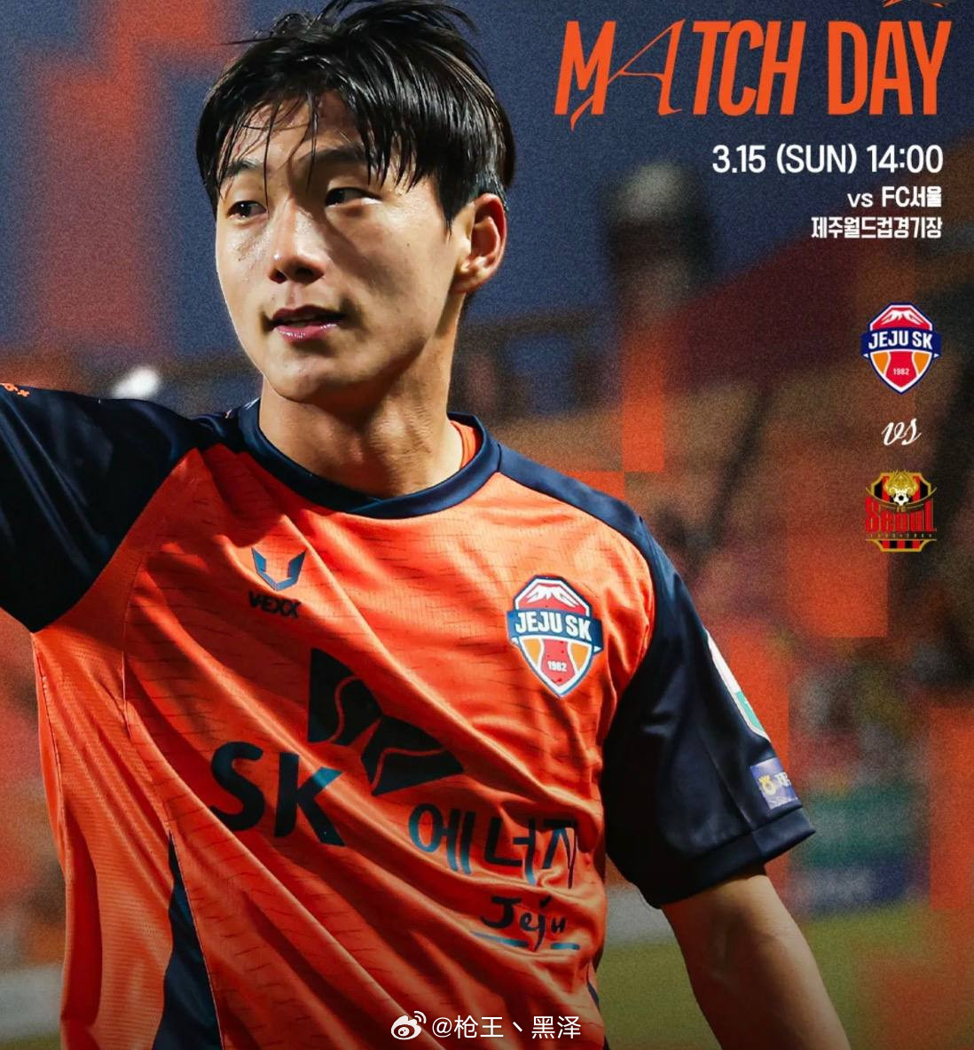 日本女足打菲律宾女足这场，整体实力差距还是比较明显。日本女足无论技术能力还是比赛