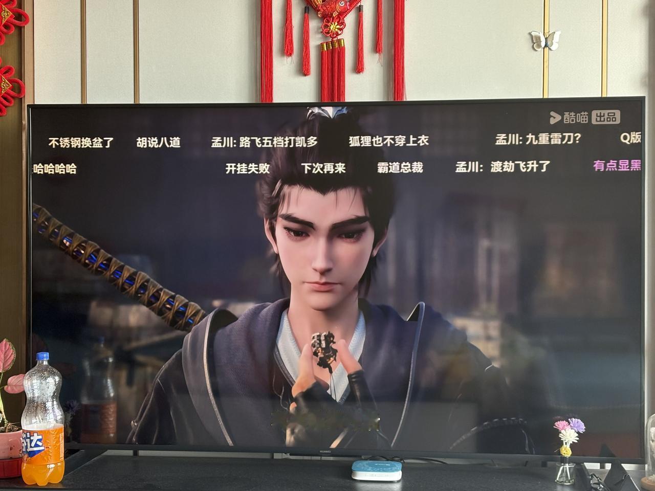 人民银行1月8号买断式逆回购11000亿，对股市有何影响？核心结