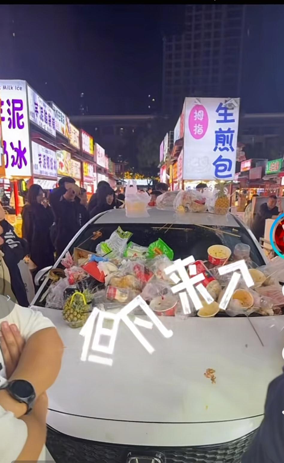 正定夜市那事情明显就是看人下菜碟，欺负外地游客。事情是这样的，5月3日，一个外
