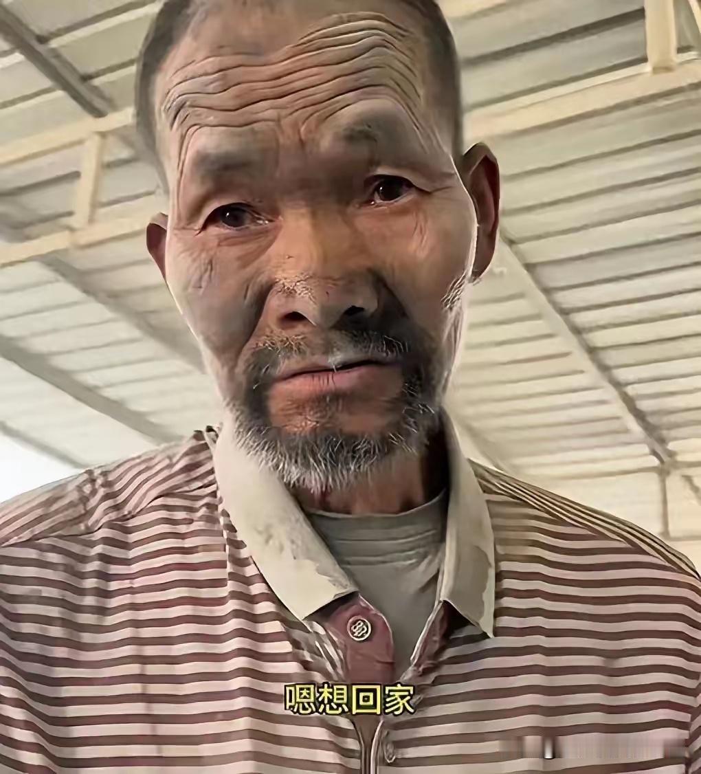 刚认亲还没高兴几天，河北那个扛水泥的大叔就传来了坏消息。他去医院做了个全身检查，