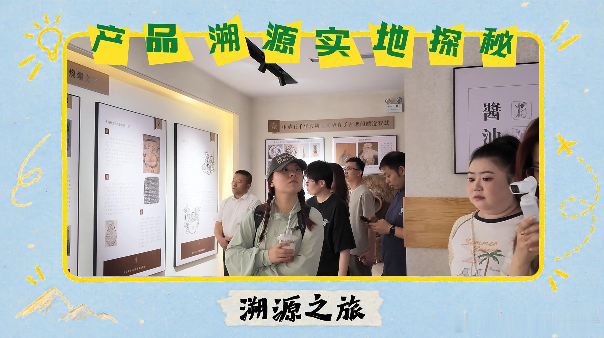 朋友公司的中秋福利我将永远为这种有公益热情的公司鼓掌！优质的农货需要大家一起助力