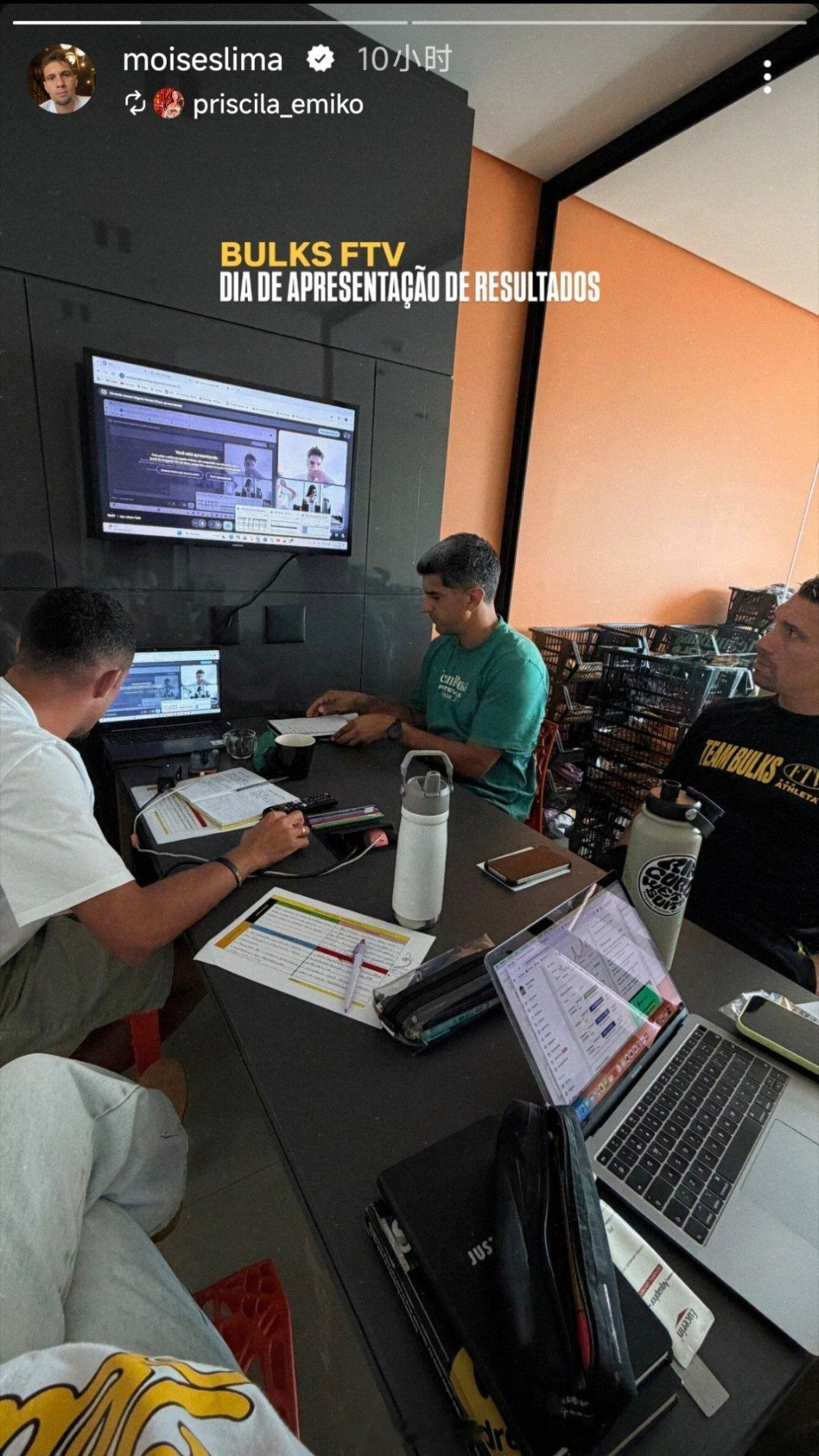 莫伊塞斯动态自由橙山东泰山