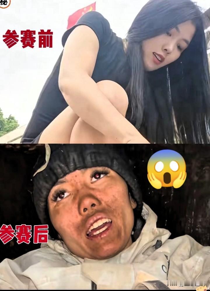 这下全国网友都刷到了!湖南那位荒野求生的小姐姐也太牛了吧!百人参赛就她一个女生扛