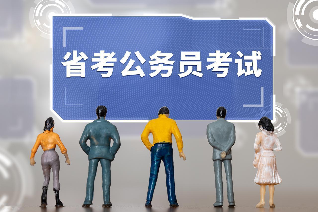⚠️本周江苏省考笔试！江苏进面分数真相来了🔥宝子们，“临阵磨枪，不快也光”！
