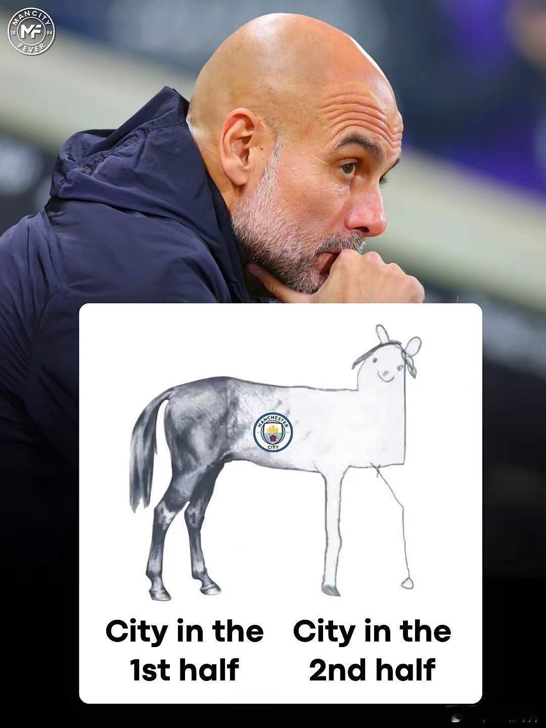 热刺2:2曼城，落后榜首6分是的又平了，上半场曼城2球领先的热刺索兰克第1个进球