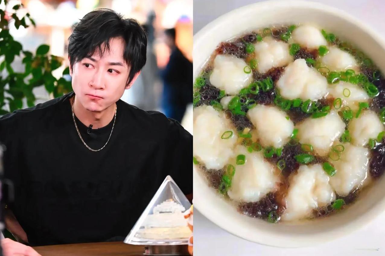 为什么说董璇妈妈很傲娇一开始就拒绝张维伊买的鱼丸，说不爱吃，说不爱吃的原因很简