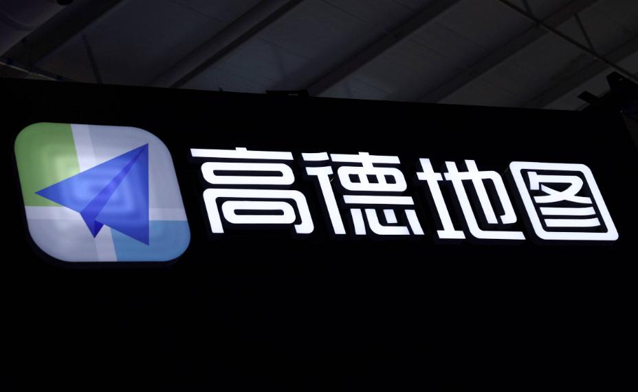 国庆长假出行，几点上高速最合适？道路最顺畅？今年用高德，帮助你一路顺风，大数