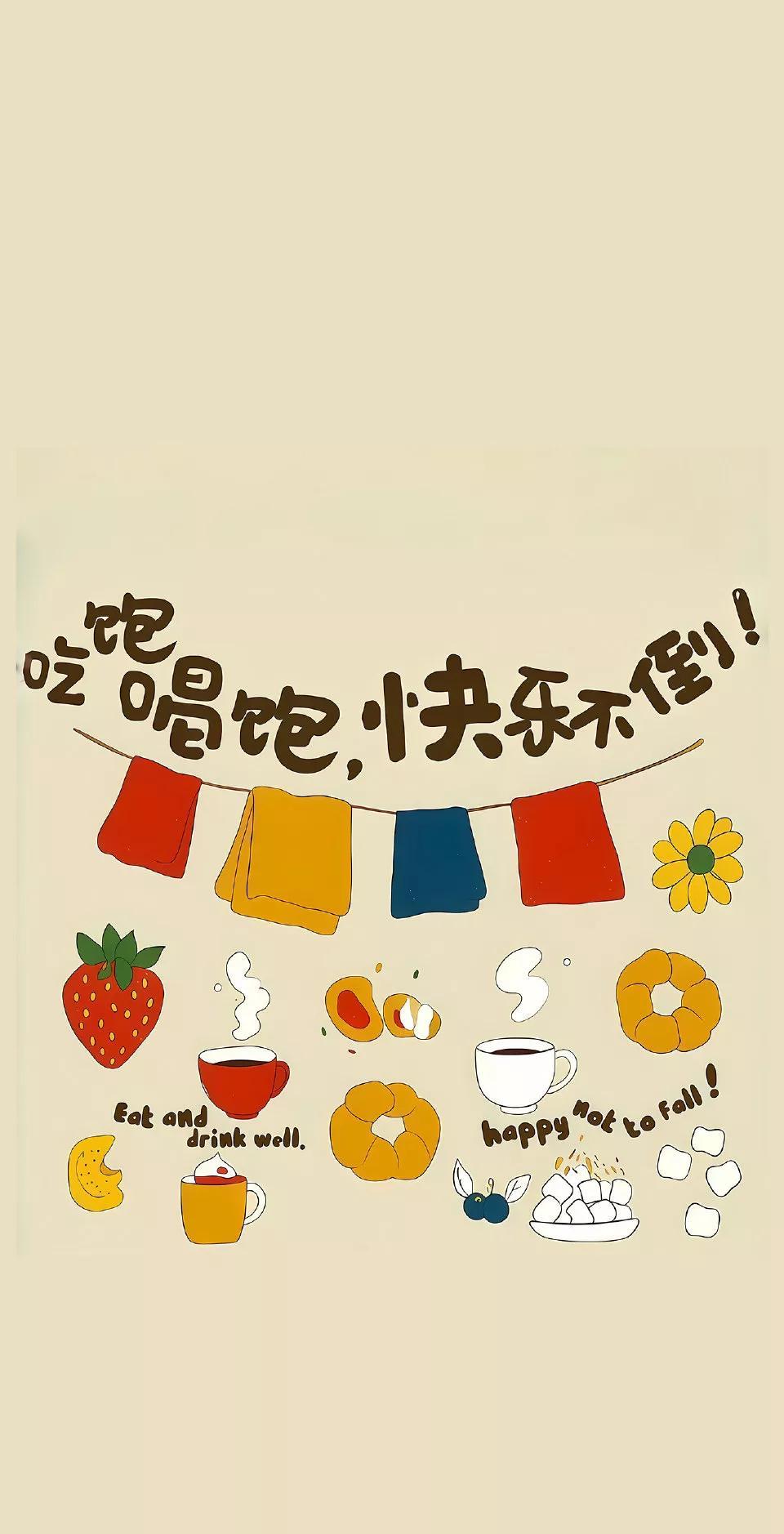 本周星座运势（05.05-05.11）天蝎座本周的天蝎宝宝似乎进入了自己的执