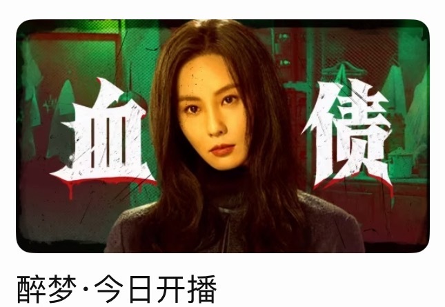 omg，🐧你这个开屏吓到我了…​​​