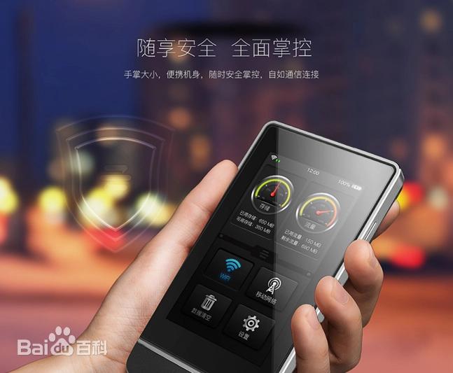 中国有了量子手机！还在为5G网速不够快、隐私泄露担惊受怕？现在，中国量子手机