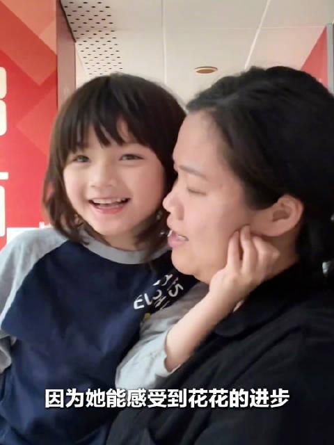 她一笑，所有人都夸可爱，直到医生说出那句“天使综合征”✨花花出生那天，就带着一