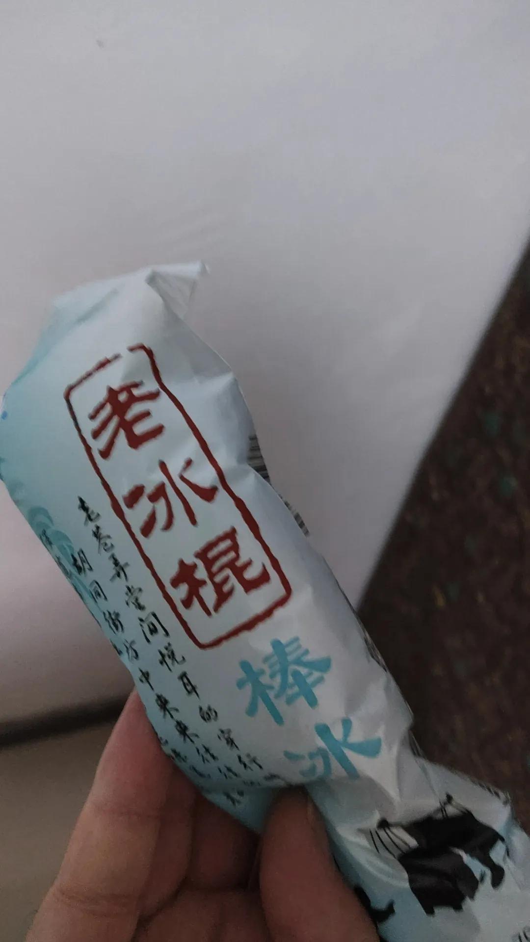 老人被撞身亡，家属没有半分悲伤，痛快的签了谅解书，第一时间将老人火化下葬。老人