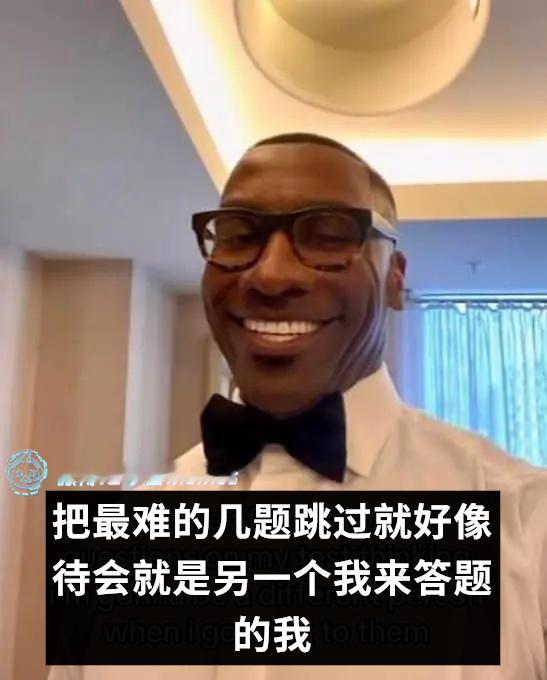 好吃的给你（9gag）今日meme今日memes