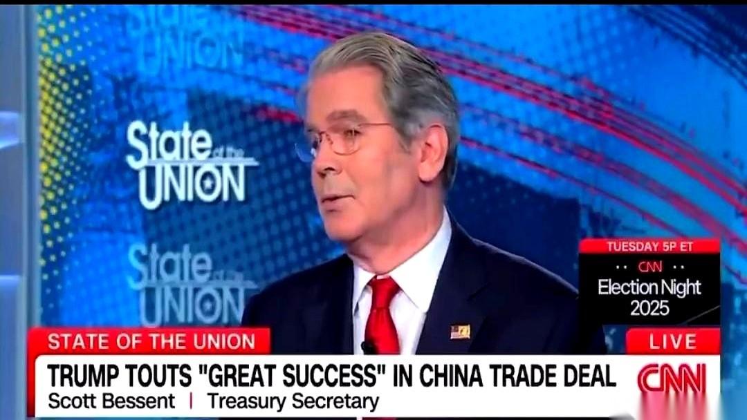 ```xml我跟你说个特逗的事儿。美