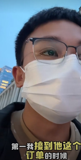 “兰博基尼”为了赖5块钱？买了更大的“单”！5月27号,一位浙江宁波的兰博基