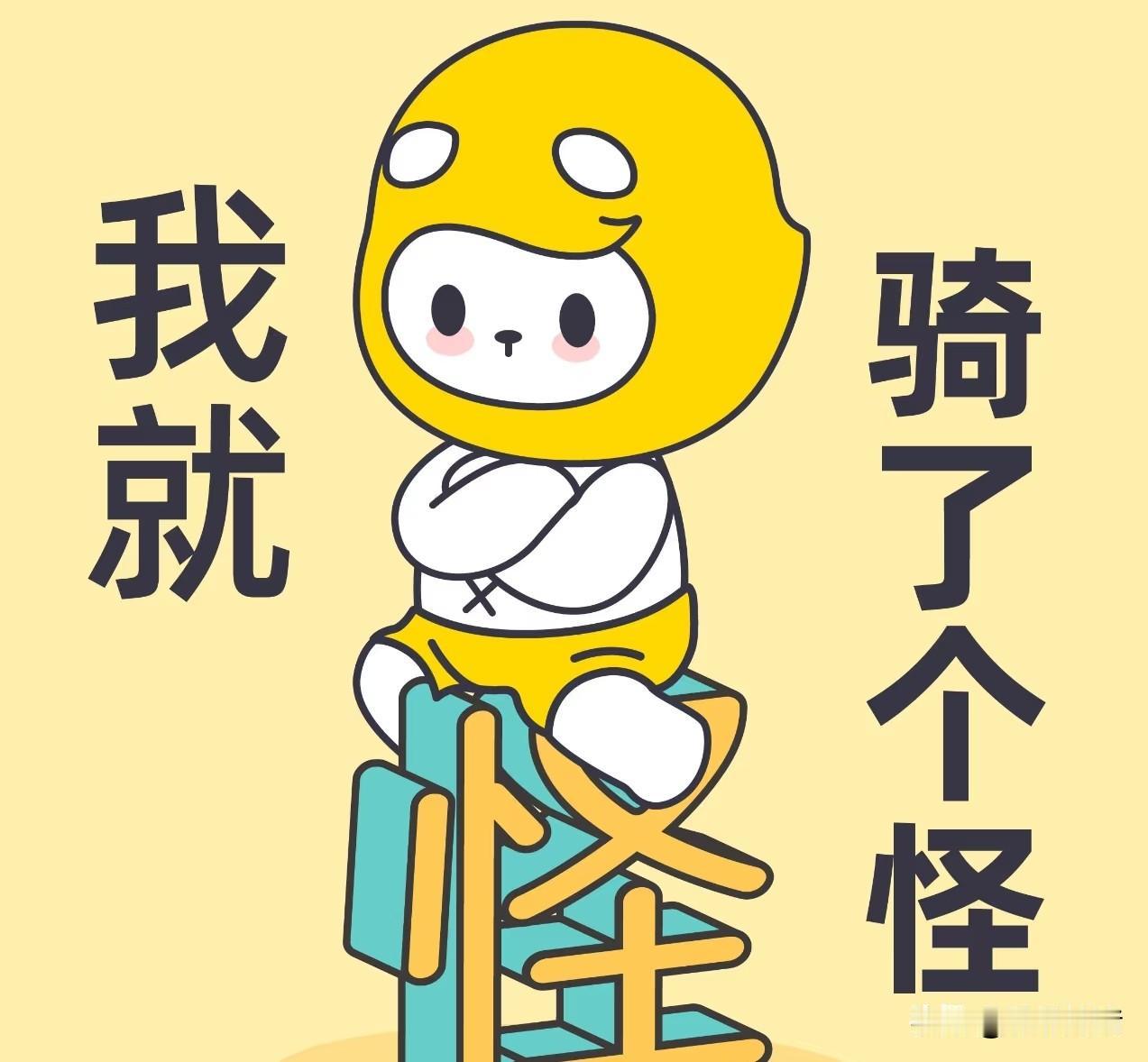 奶奶的弟弟是舅姥爷，他的孙子和我们这一代已经也不上亲戚了，孙子的孩子更算不上亲戚