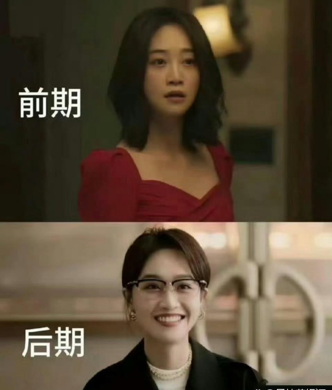 听说蓝盈莹靠咬筷子改掉“苦相脸”