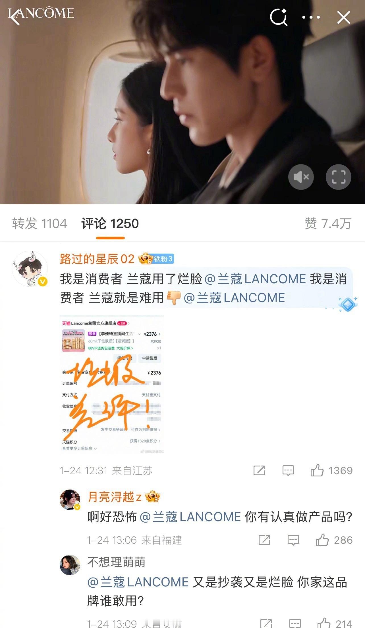 ………感觉他们好恨自家蒸煮