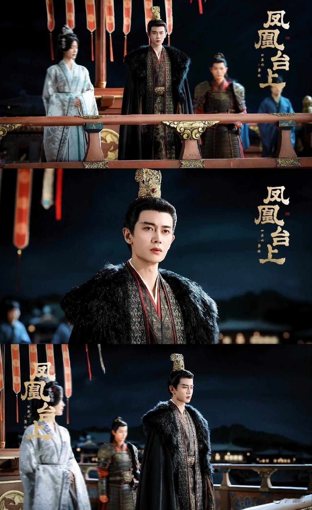 仙侠剧终于不虐女主了！帝王纵身跳凤凰台，不做傀儡的样子太帅《凤凰台上》这波