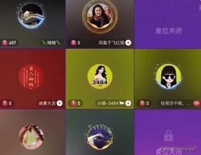 醋王急眼爆发约现实，与“仙家”粉丝激烈互M爆粗口！醋王曾多次提及粉丝