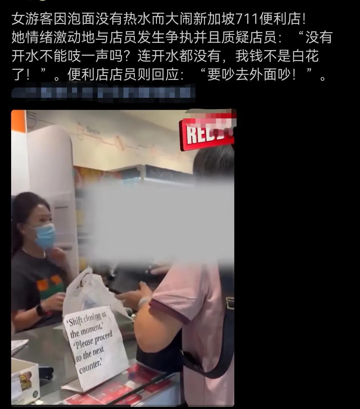 都作到国外去了，在窝里横惯了，以为整个世界就得要按照她的意愿来？