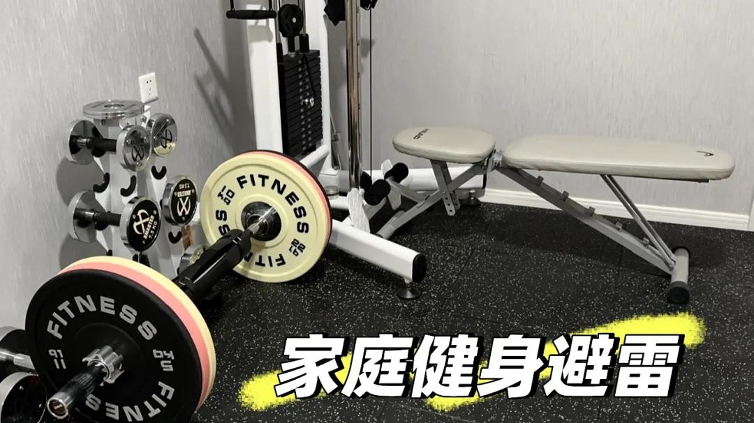 普通家庭的7大闲置,看似必备,实则是“浪费”,我家竟然中了5个