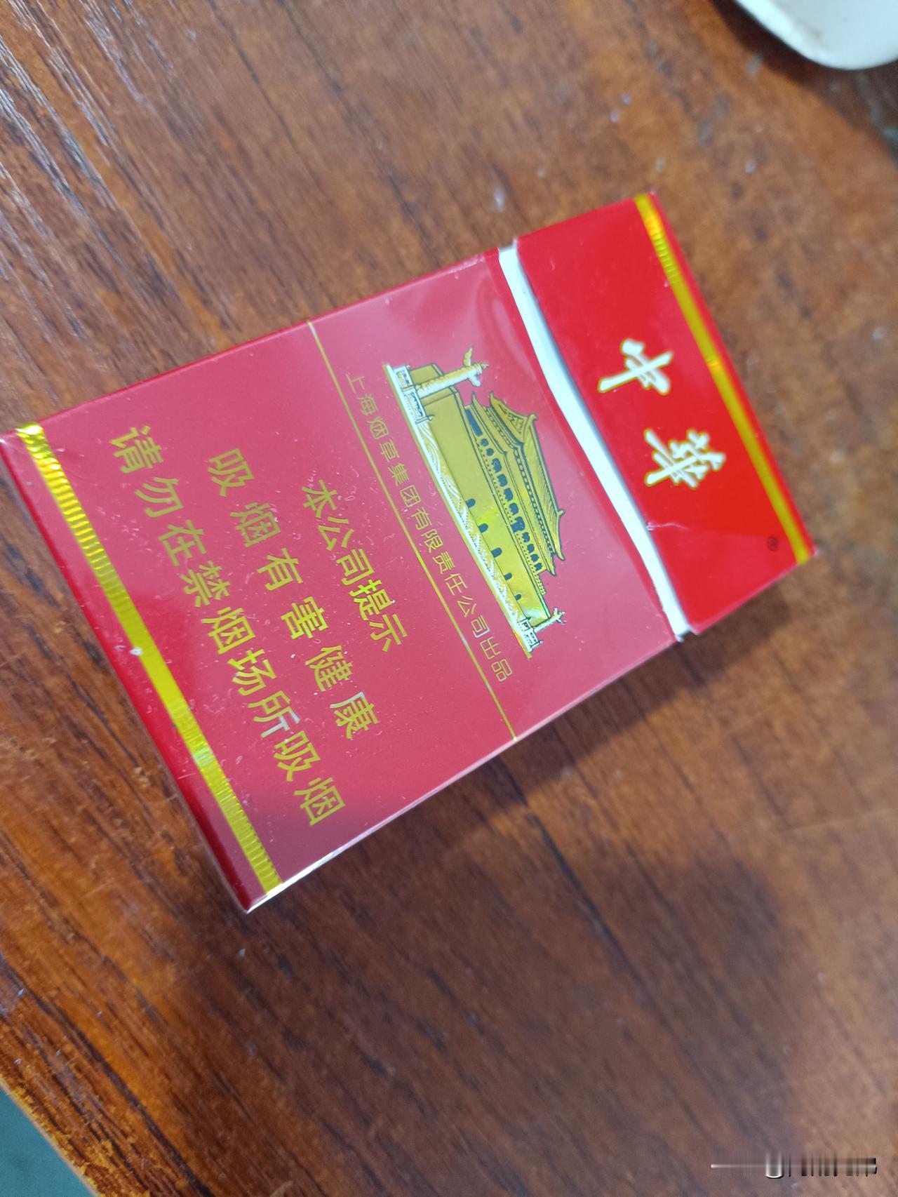前几天陪朋友去南通海安，见一位做家纺的老爷子。见面寒暄后，我随手发了