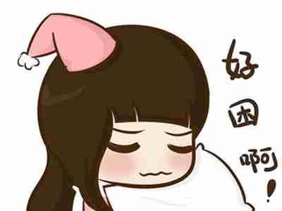 千万不要这样叫醒孩子, 避免孩子睡眠障碍, 影响孩子生长发育